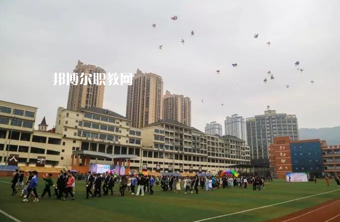 重慶萬盛職教中心2022年報名條件、招生要求、招生對象