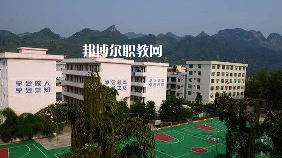 荔波職業(yè)高級(jí)中學(xué)2022年報(bào)名條件、招生要求、招生對(duì)象
