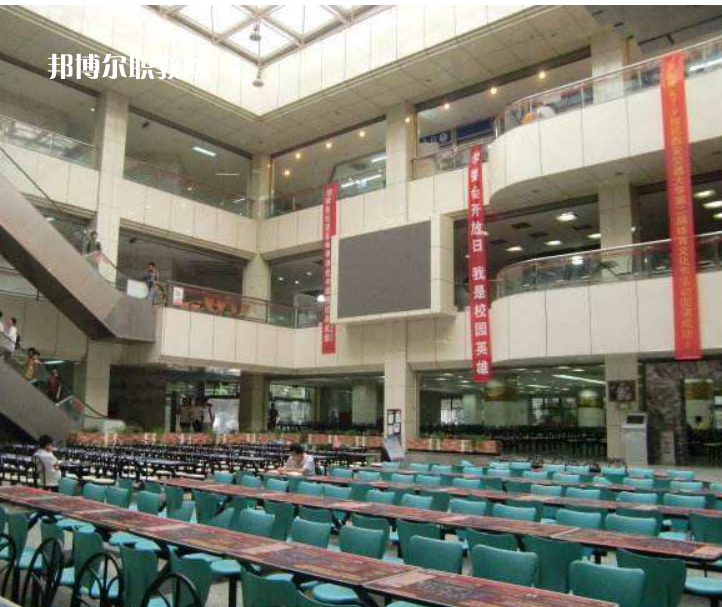 西安交通大學(xué)醫(yī)學(xué)院附設(shè)衛(wèi)生學(xué)校2022年報(bào)名條件、招生要求、招生對(duì)象