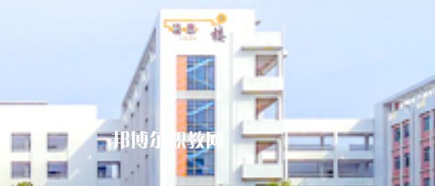 遂寧鴻圖電子電路技術(shù)職業(yè)學(xué)校怎么樣、好不好