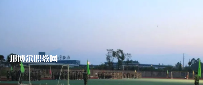 四川省青神中等職業(yè)學(xué)校怎么樣、好不好