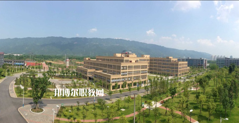重慶電信職業(yè)學(xué)院怎么樣、好不好