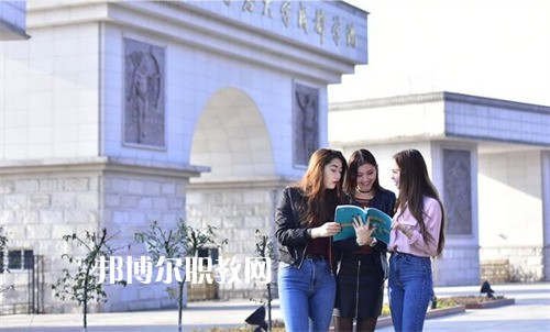 四川外國語大學(xué)成都學(xué)院中高職銜接部2022年報名條件、招生要求、招生對象