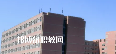 石家莊白求恩醫(yī)學中等專業(yè)學校2022年怎么樣、好不好