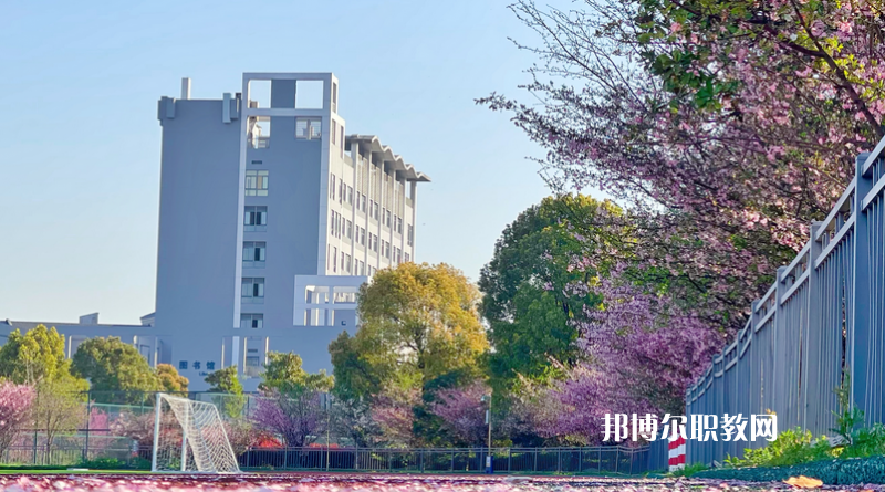 江蘇惠山中等專業(yè)學(xué)校2022年怎么樣、好不好