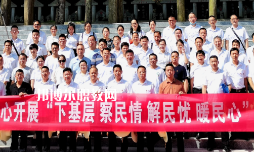 陽新職業(yè)教育中心2022年怎么樣、好不好