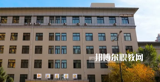 哈爾濱市職工醫(yī)學院2022年怎么樣、好不好