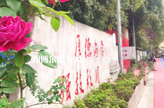 湖北現(xiàn)代科技學(xué)校2022年怎么樣、好不好