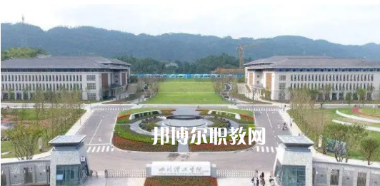 四川理工技師學院2022年怎么樣、好不好