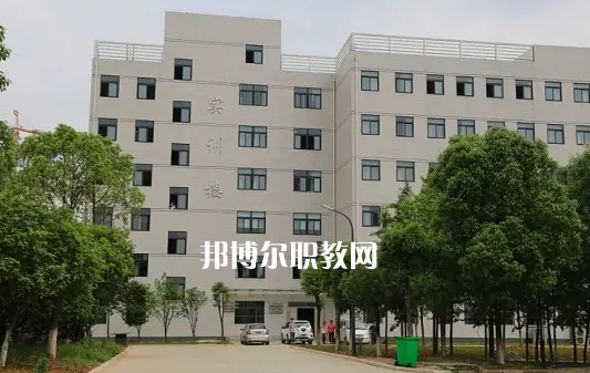 武漢司法學(xué)校2022年怎么樣、好不好