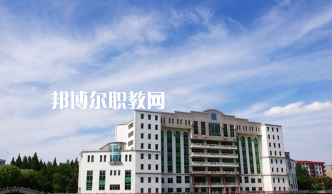 武漢經(jīng)濟(jì)技術(shù)開發(fā)區(qū)職業(yè)技術(shù)學(xué)校2022年怎么樣、好不好