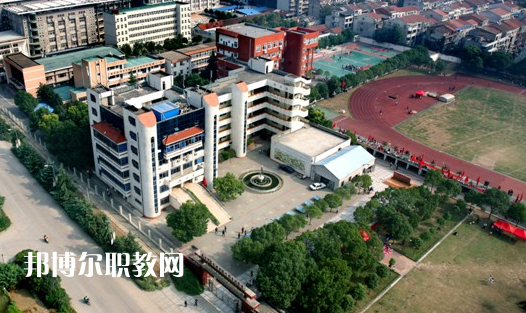 武漢東西湖職業(yè)技術(shù)學(xué)校2022年怎么樣、好不好