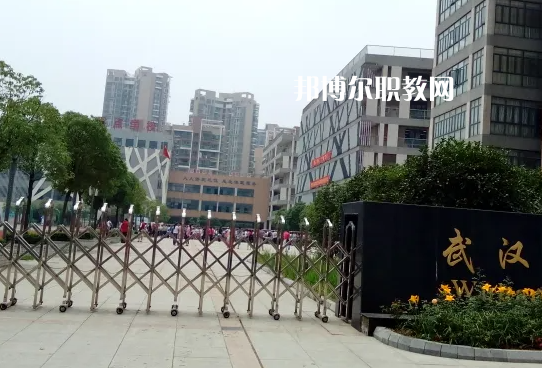 武漢旅游學(xué)校2022年報(bào)名條件、招生要求、招生對(duì)象