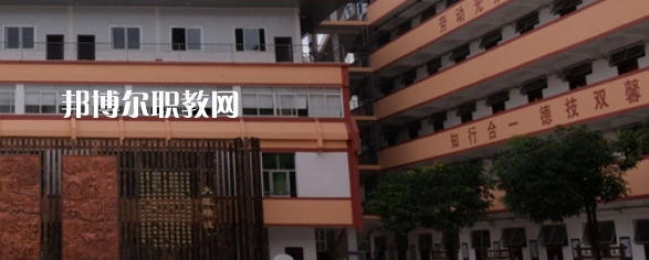 廣西中醫(yī)學(xué)校2022年報(bào)名條件、招生要求、招生對(duì)象
