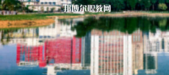 廣西藝術(shù)學(xué)院附屬中等藝術(shù)學(xué)校2022年怎么樣、好不好