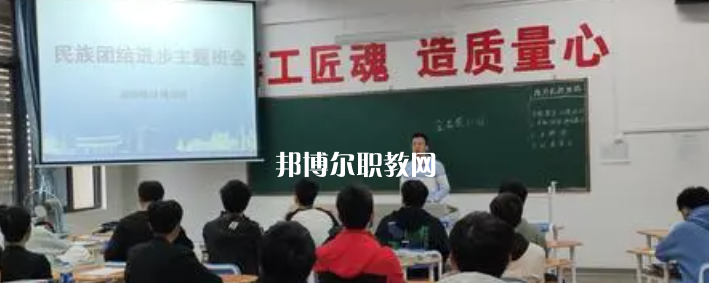 廣西質(zhì)量技術(shù)工程學(xué)校2022年怎么樣、好不好