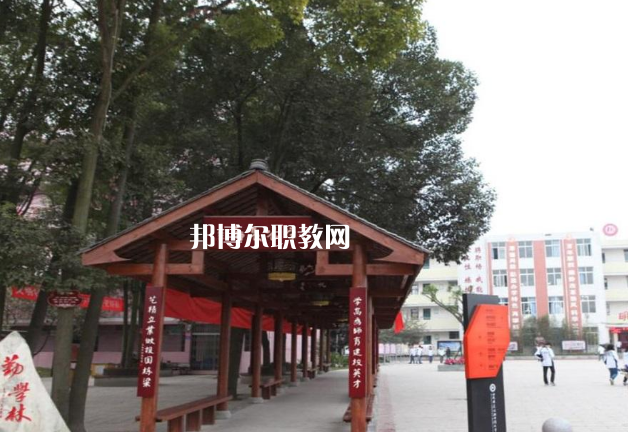 珠海衛(wèi)生學(xué)校2022年怎么樣、好不好