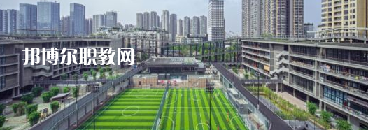 廣東華夏技工學(xué)校2022年怎么樣、好不好