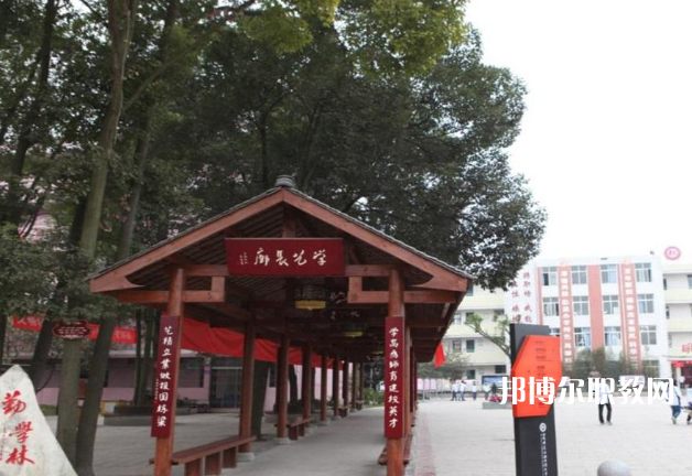 珠海歐亞技工學(xué)校2022年怎么樣、好不好