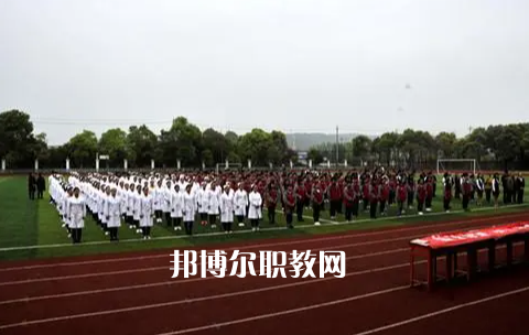 當(dāng)陽職教中心2022年怎么樣、好不好