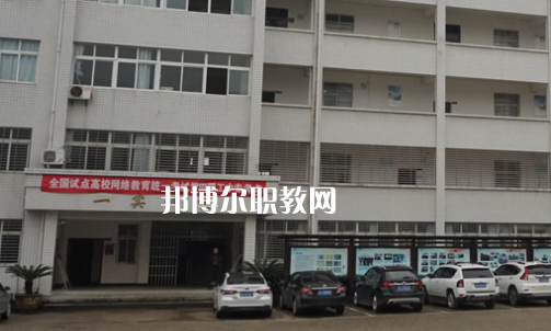 羅田理工中專2022年怎么樣、好不好