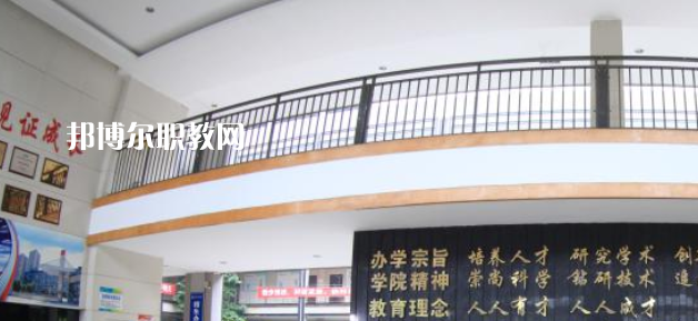 重慶交通技師學(xué)院2023年報名條件、招生要求、招生對象