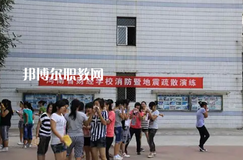 河南2023年中專(zhuān)學(xué)校有哪些比較好