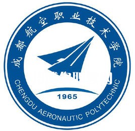 成都航空職業(yè)技術(shù)學院單招錄取分數(shù)線(2022歷年)