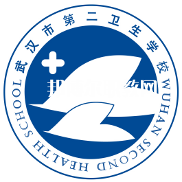 江漢油田高級技工學校