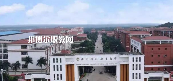 海南高職?？圃盒Ｅ琶?強(qiáng)
