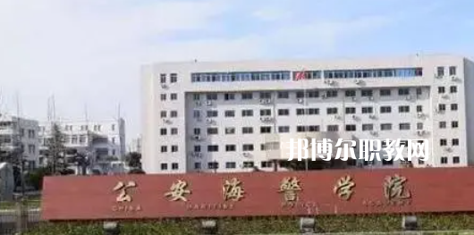杭州高職?？圃盒Ｅ琶?1強(qiáng)