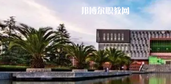 云南高職?？圃盒Ｅ琶?8強(qiáng)