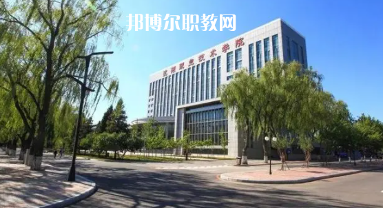 遼寧高職?？圃盒Ｅ琶?7強