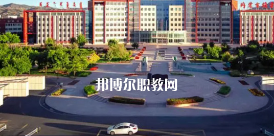 內(nèi)蒙古高職?？圃盒Ｅ琶?0強(qiáng)