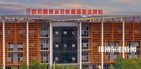 廣西高職?？圃盒Ｅ琶?0強(qiáng)