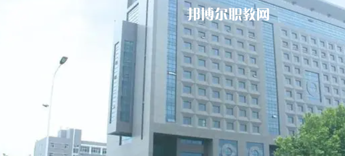 江蘇安全技術(shù)職業(yè)學院好不好_2023年有單招嗎