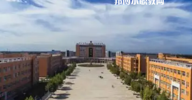 運城師范高等?？茖W校好不好_2023年有單招嗎