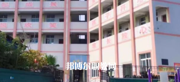 威遠(yuǎn)縣聯(lián)想職業(yè)技術(shù)學(xué)校2023年怎么樣、好不好