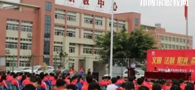 2023年眉山市彭山區(qū)職業(yè)高級(jí)中學(xué)學(xué)費(fèi)、收費(fèi)多少