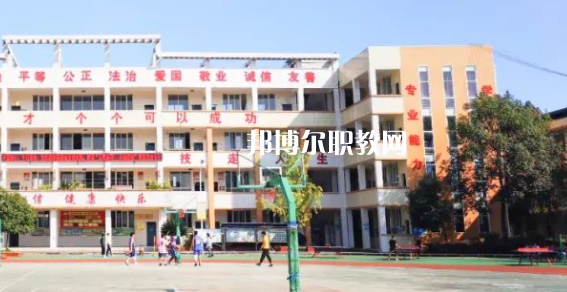 2023年四川省丹棱職業(yè)高級中學(xué)校學(xué)費(fèi)、收費(fèi)多少