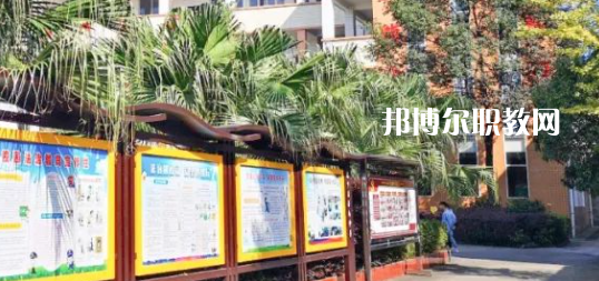 2023年四川省丹棱職業(yè)高級中學校報名條件、招生要求、招生對象