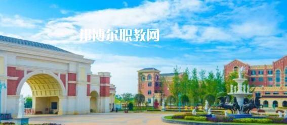 眉山東星航空職業(yè)學校怎么樣、好不好(2023參考)