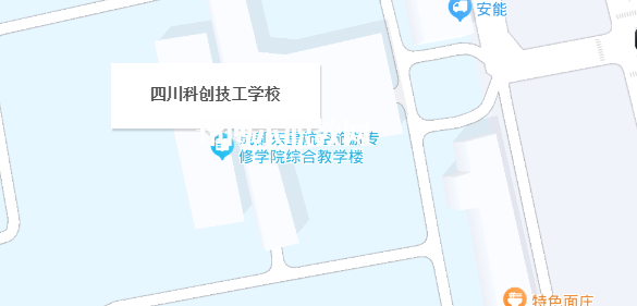 四川科創(chuàng)技工學(xué)校地址在哪里，哪個(gè)地區(qū)，哪個(gè)城市?