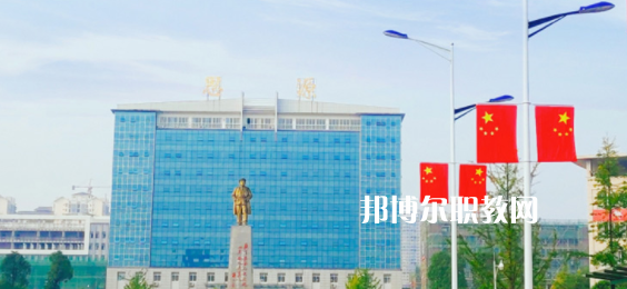 廣安技師學(xué)院怎么樣、好不好(2023參考)