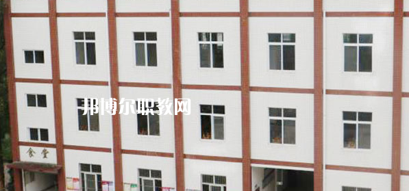2023眉山市華興技工學(xué)校招生計(jì)劃 招生人數(shù)是多少(附要求、條件、對(duì)象)