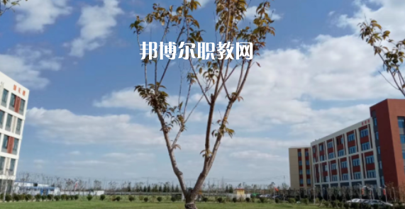 青島西大技工學校怎么樣、好不好(2023參考)