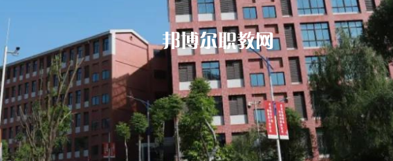 重慶藝術(shù)學(xué)校地址在哪里，哪個(gè)地區(qū)，哪個(gè)城市?