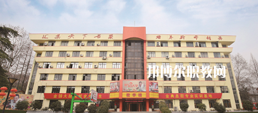 2023南京烹飪技工學(xué)校招生計劃 招生人數(shù)是多少(附要求、條件、對象)