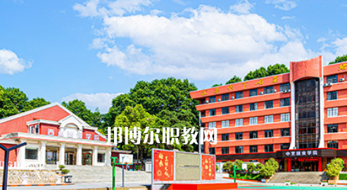 南京烹飪技工學(xué)校地址在哪里，哪個地區(qū)，哪個城市?