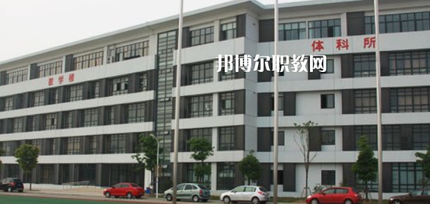 2023蘇州市體育運(yùn)動(dòng)學(xué)校招生計(jì)劃 招生人數(shù)是多少(附要求、條件、對(duì)象)